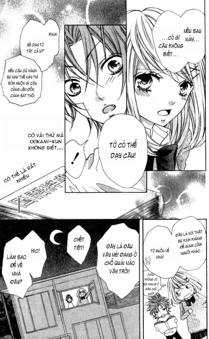 Boku Wa Ookami Chapter 2 - 20