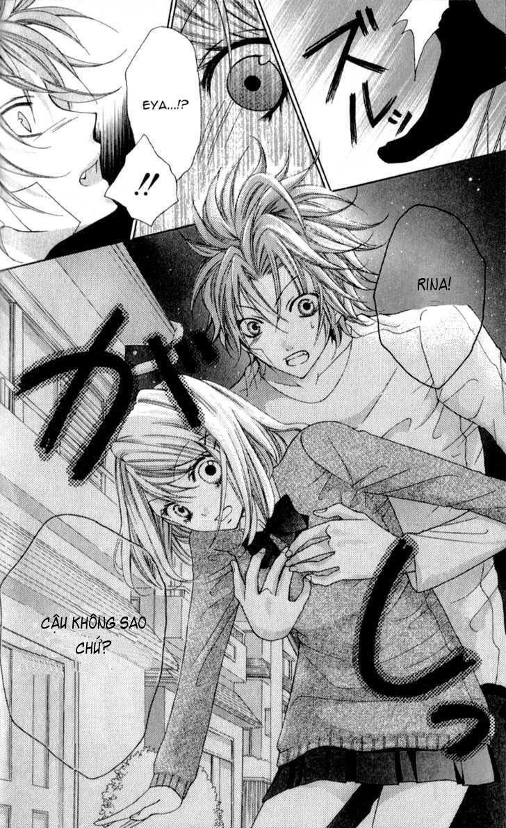 Boku Wa Ookami Chapter 2 - 23