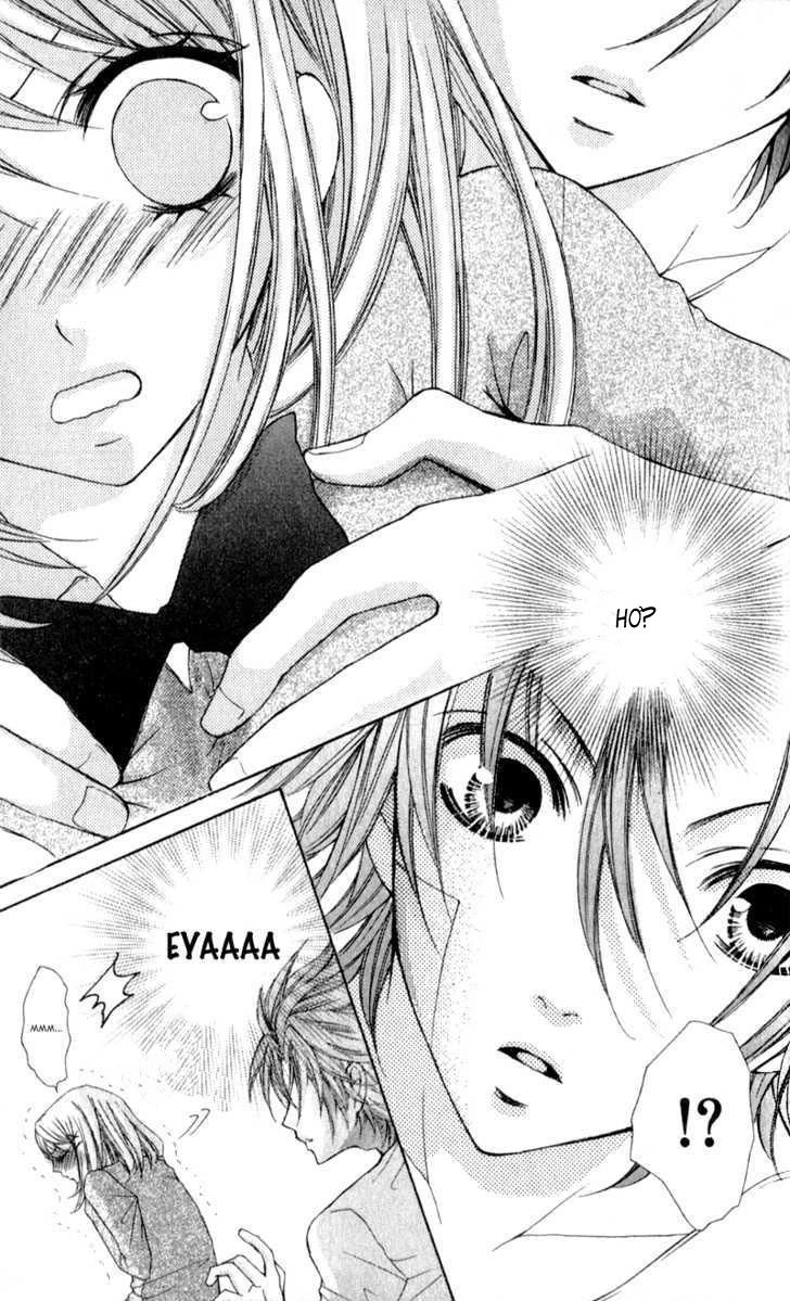 Boku Wa Ookami Chapter 2 - 24