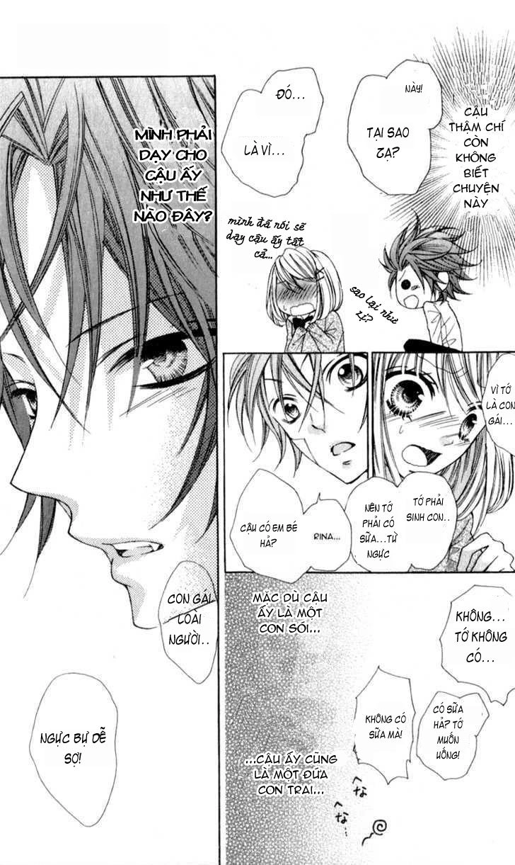 Boku Wa Ookami Chapter 2 - 26