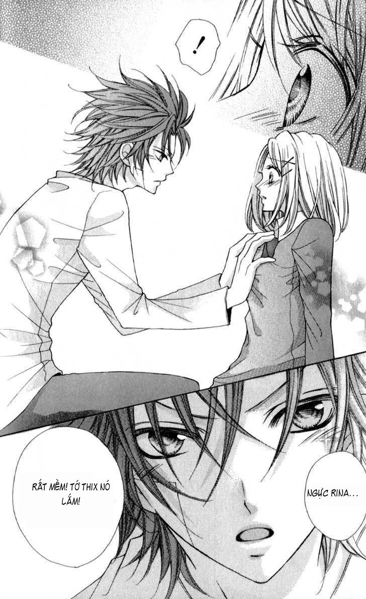 Boku Wa Ookami Chapter 2 - 27