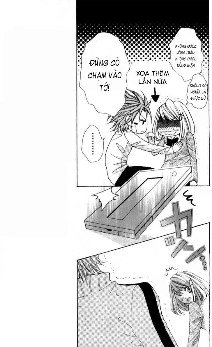 Boku Wa Ookami Chapter 2 - 28