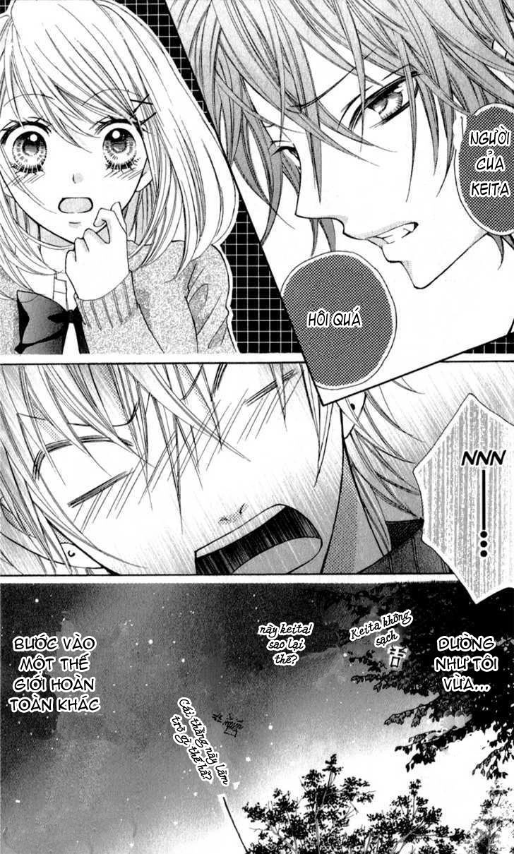 Boku Wa Ookami Chapter 2 - 32