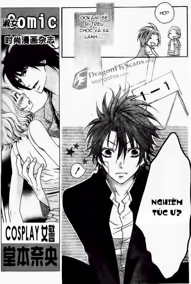 Boku Wa Ookami Chapter 3 - 18