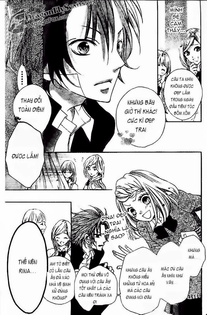 Boku Wa Ookami Chapter 3 - 20