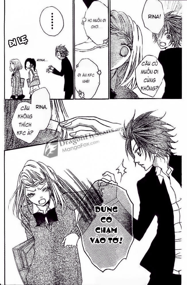 Boku Wa Ookami Chapter 3 - 23