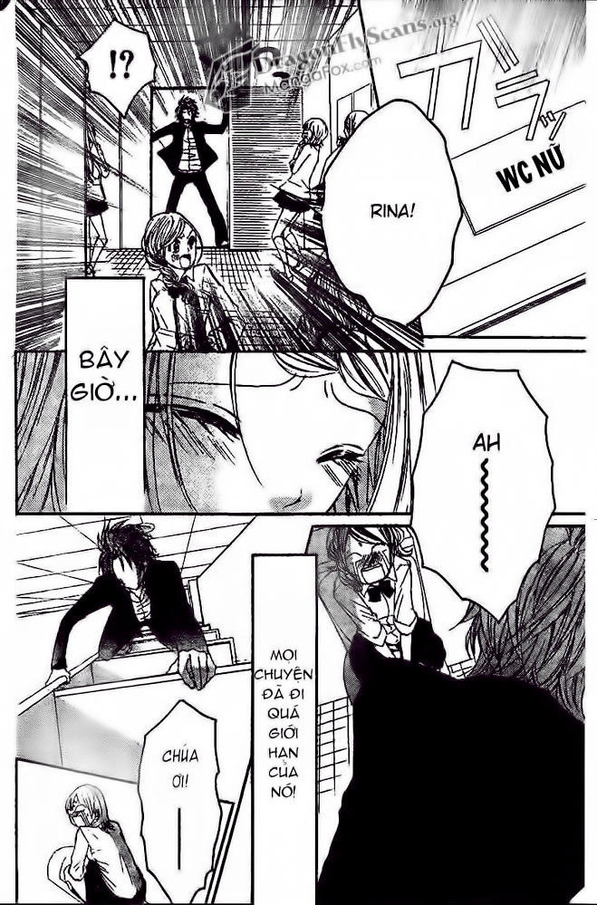 Boku Wa Ookami Chapter 3 - 25