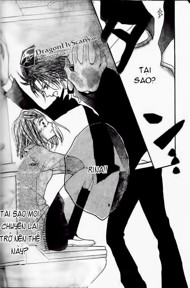 Boku Wa Ookami Chapter 3 - 26