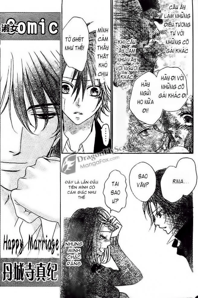 Boku Wa Ookami Chapter 3 - 28