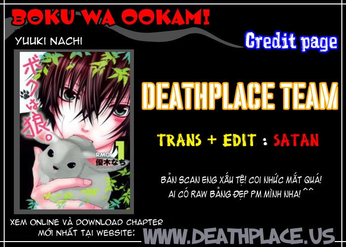 Boku Wa Ookami Chapter 3 - 33