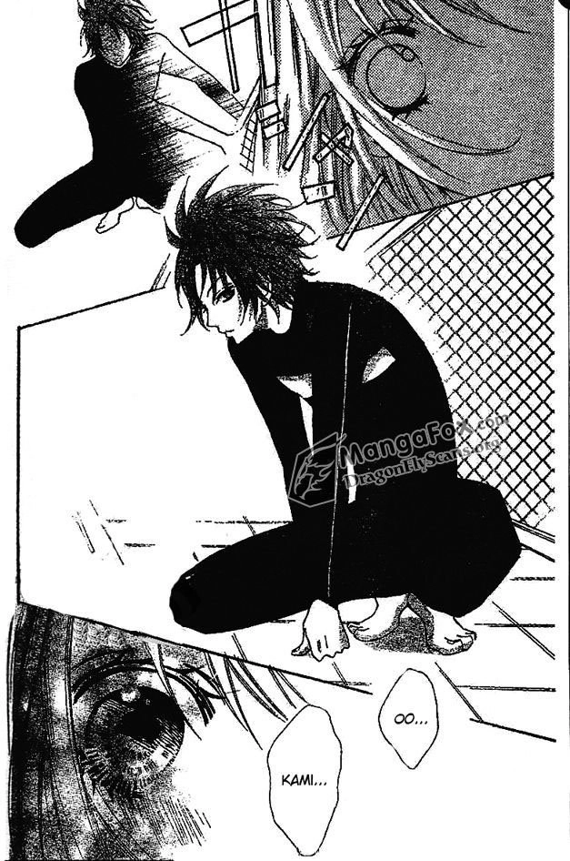 Boku Wa Ookami Chapter 4 - 8