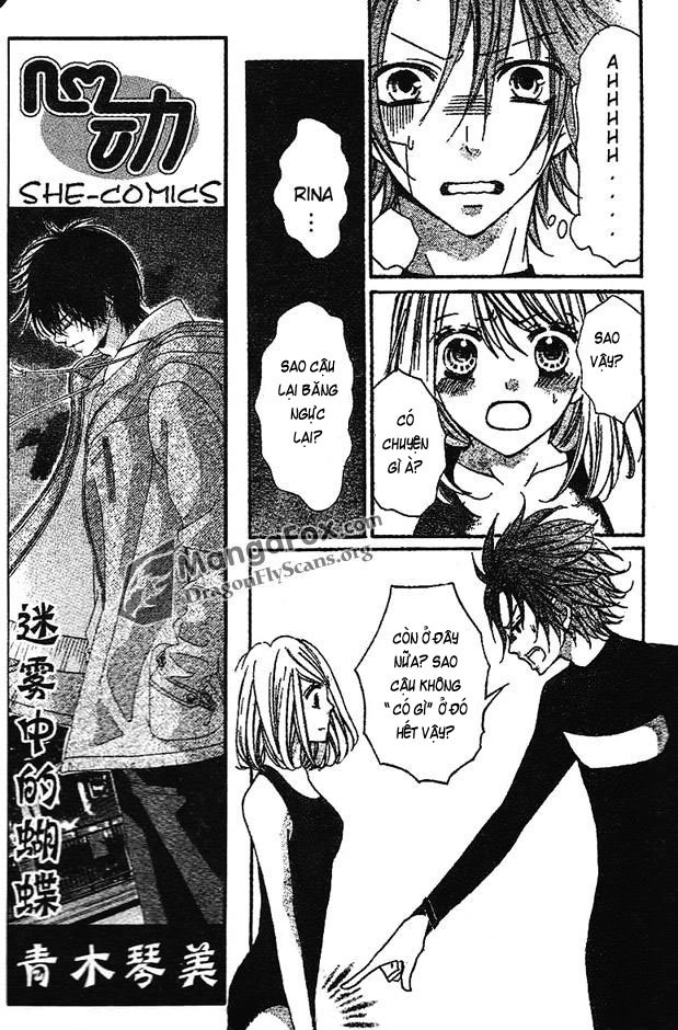 Boku Wa Ookami Chapter 4 - 11