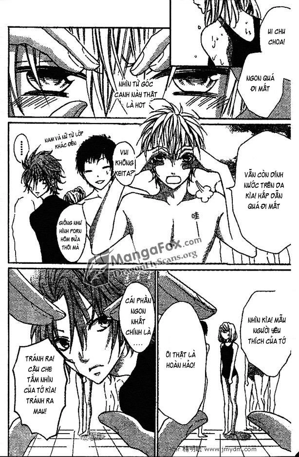 Boku Wa Ookami Chapter 4 - 14