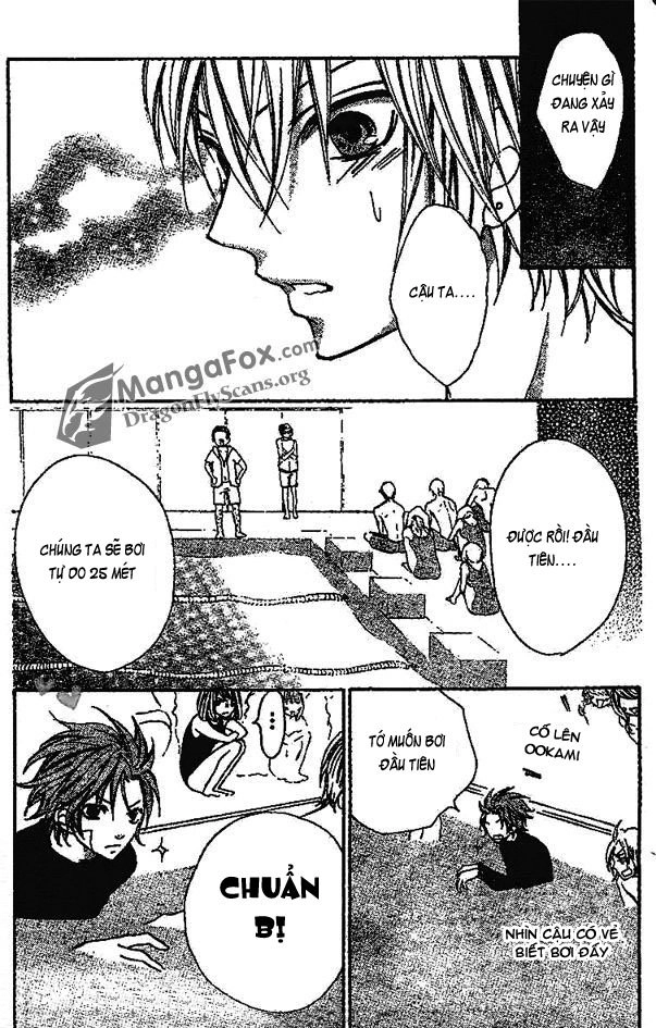 Boku Wa Ookami Chapter 4 - 16