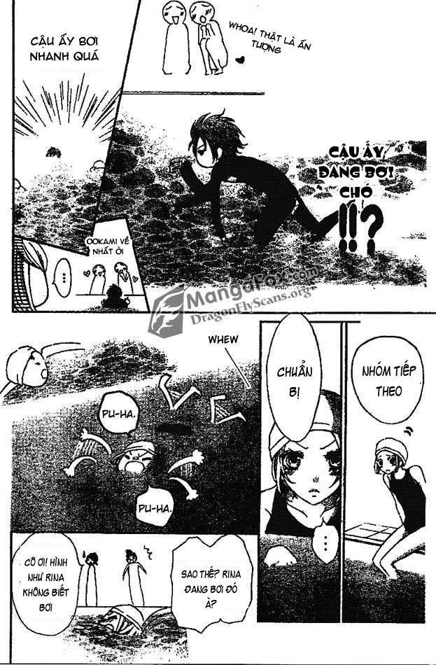 Boku Wa Ookami Chapter 4 - 18