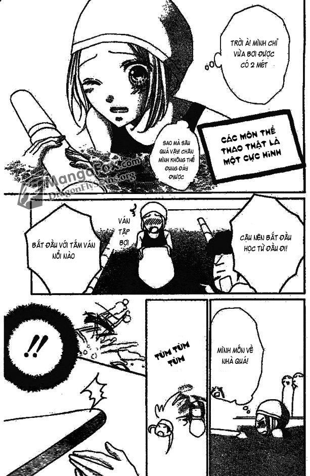 Boku Wa Ookami Chapter 4 - 19