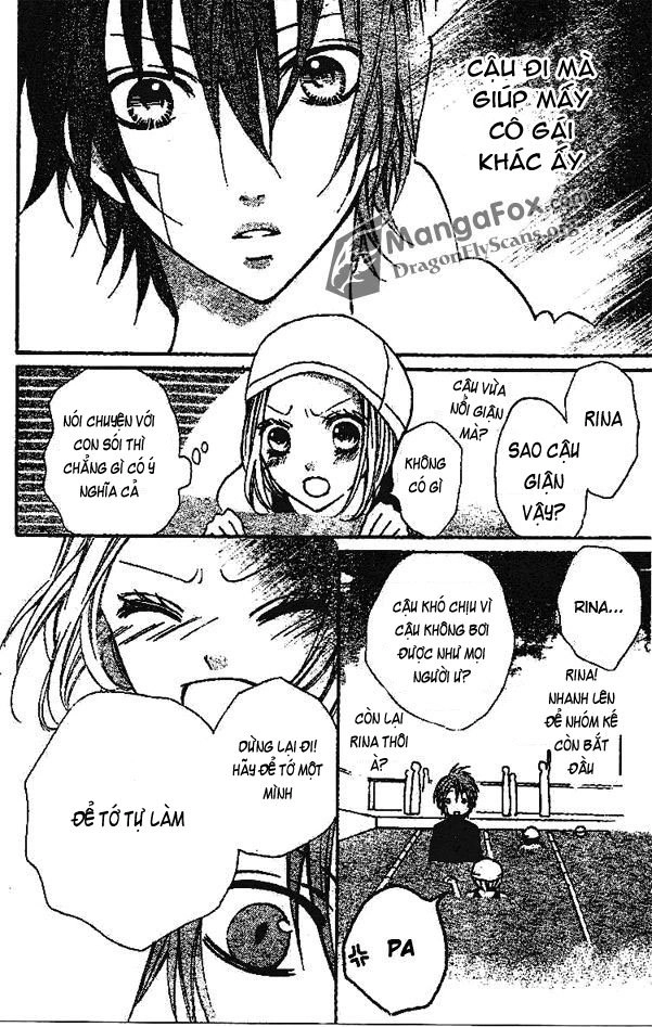 Boku Wa Ookami Chapter 4 - 22