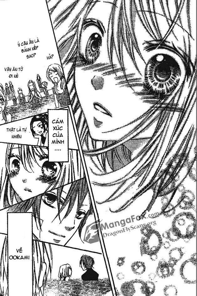 Boku Wa Ookami Chapter 4 - 29