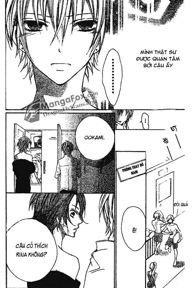 Boku Wa Ookami Chapter 4 - 30