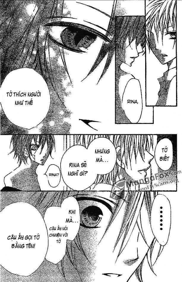 Boku Wa Ookami Chapter 4 - 31