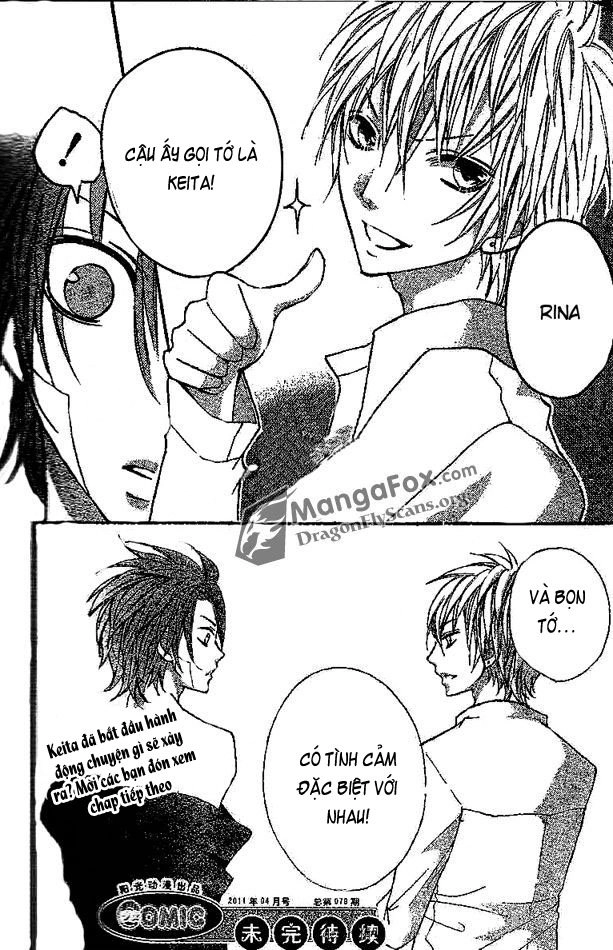 Boku Wa Ookami Chapter 4 - 32