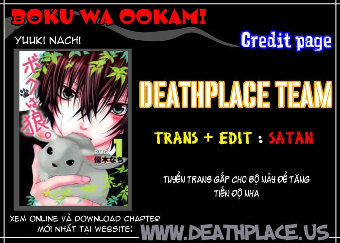 Boku Wa Ookami Chapter 4 - 33