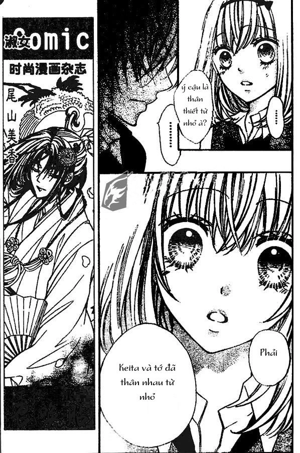 Boku Wa Ookami Chapter 5 - 8