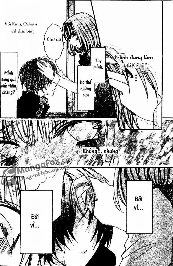 Boku Wa Ookami Chapter 5 - 14