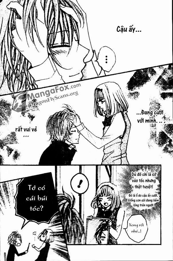 Boku Wa Ookami Chapter 5 - 16