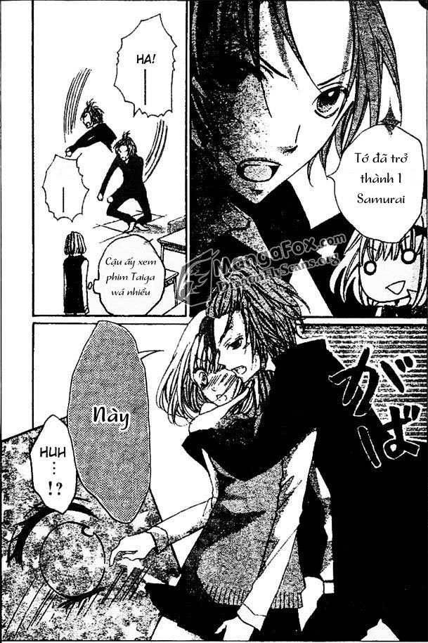 Boku Wa Ookami Chapter 5 - 17