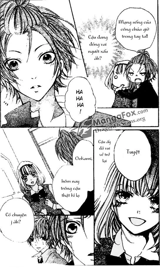 Boku Wa Ookami Chapter 5 - 18