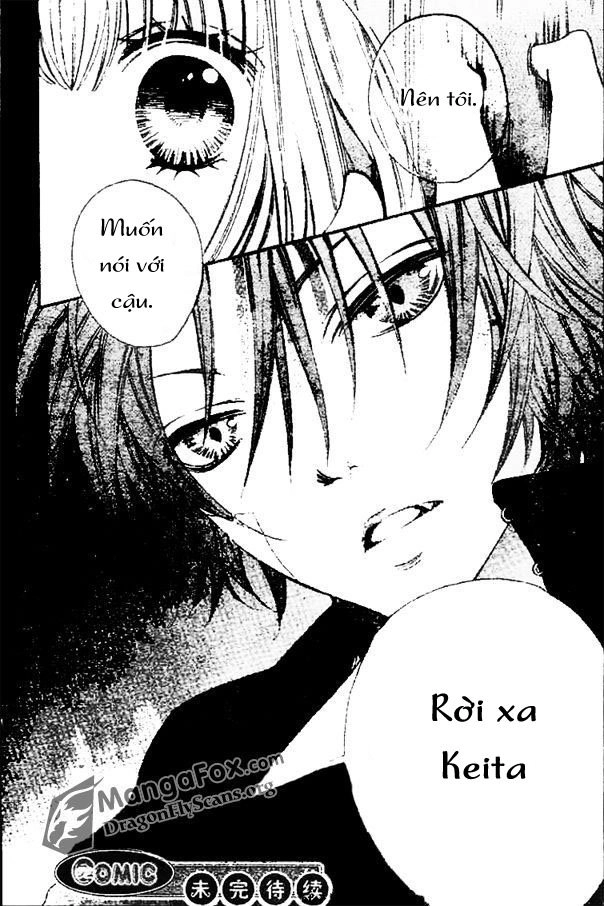 Boku Wa Ookami Chapter 5 - 31