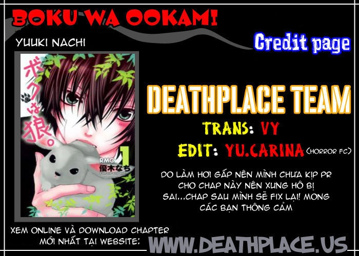 Boku Wa Ookami Chapter 5 - 32