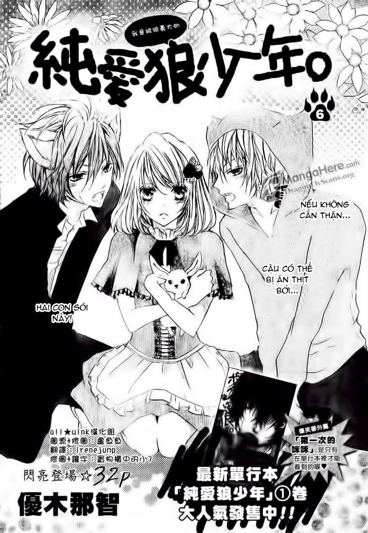 Boku Wa Ookami Chapter 6 - 1