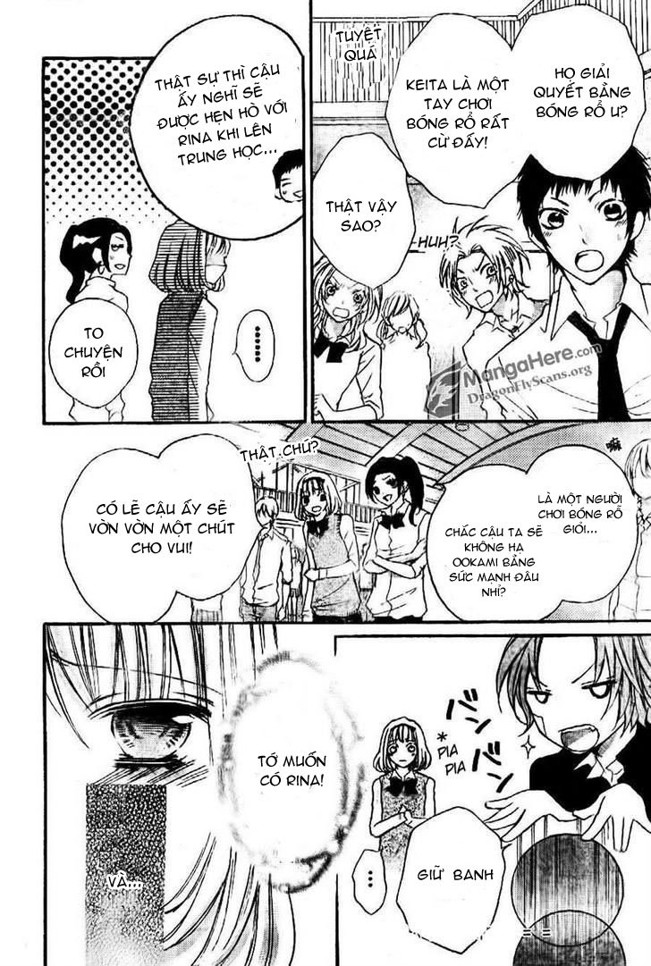 Boku Wa Ookami Chapter 6 - 14