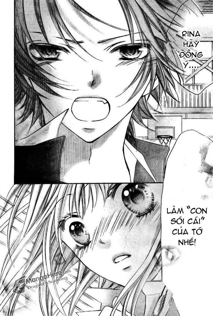 Boku Wa Ookami Chapter 6 - 16