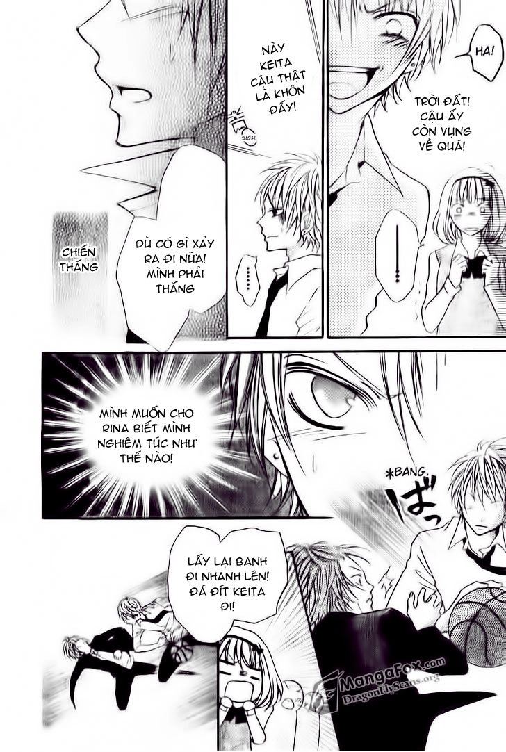 Boku Wa Ookami Chapter 6 - 20