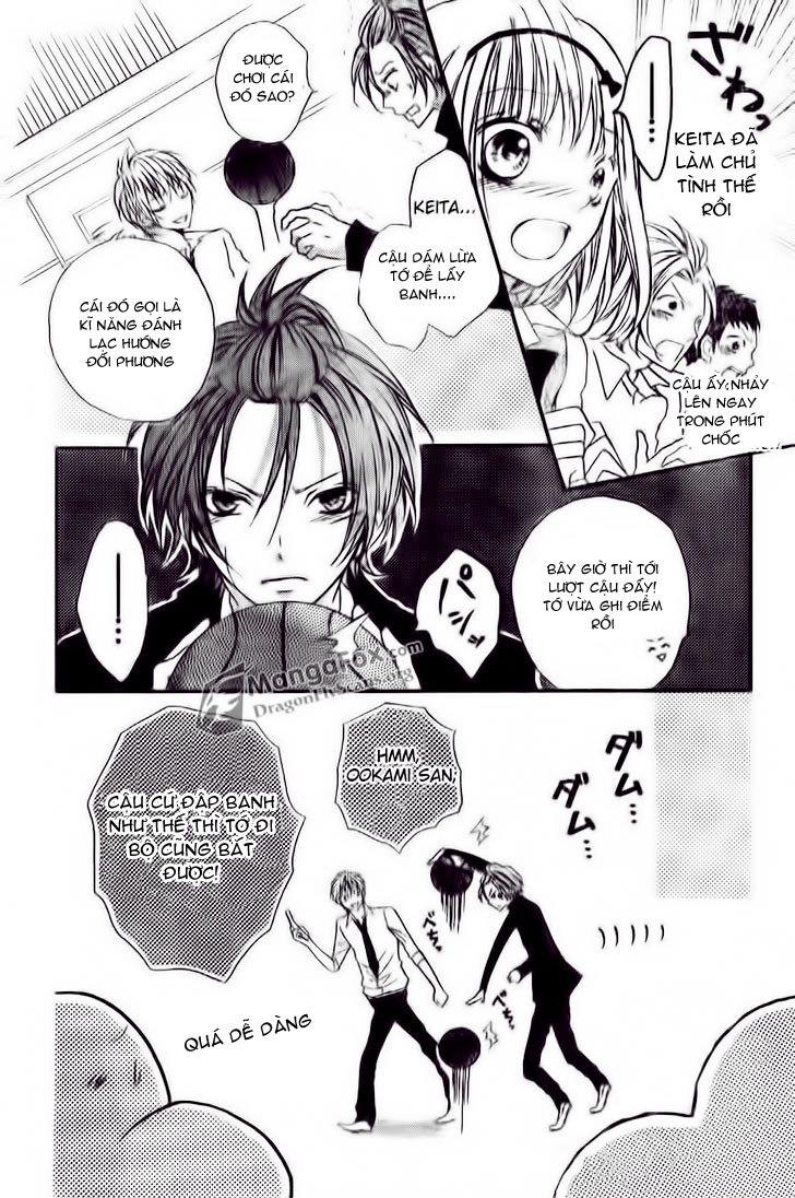 Boku Wa Ookami Chapter 6 - 22