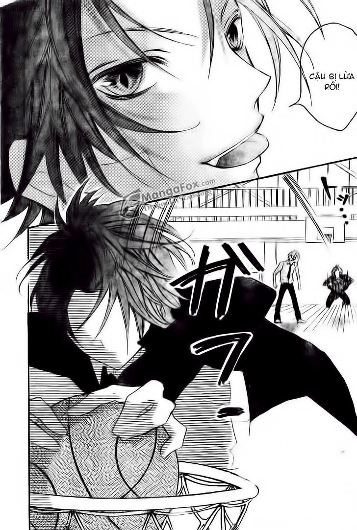 Boku Wa Ookami Chapter 6 - 24