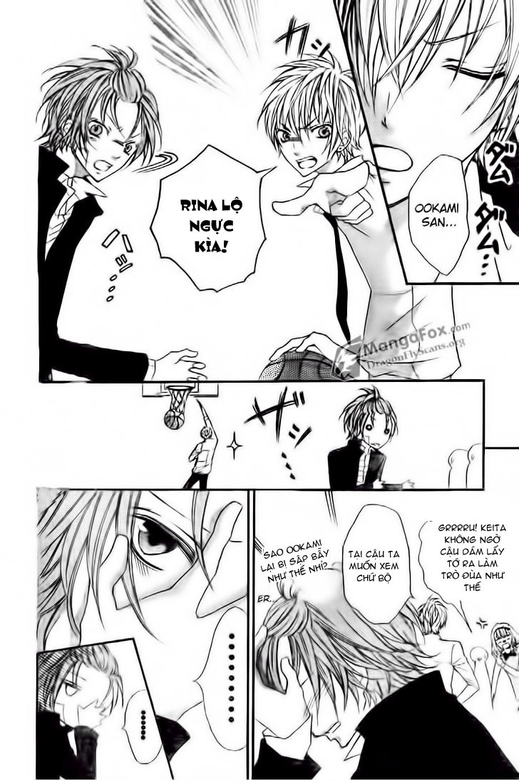 Boku Wa Ookami Chapter 6 - 26