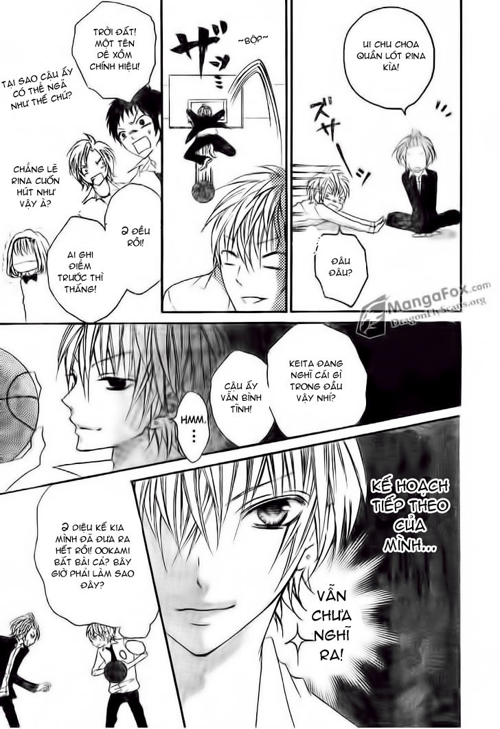 Boku Wa Ookami Chapter 6 - 27