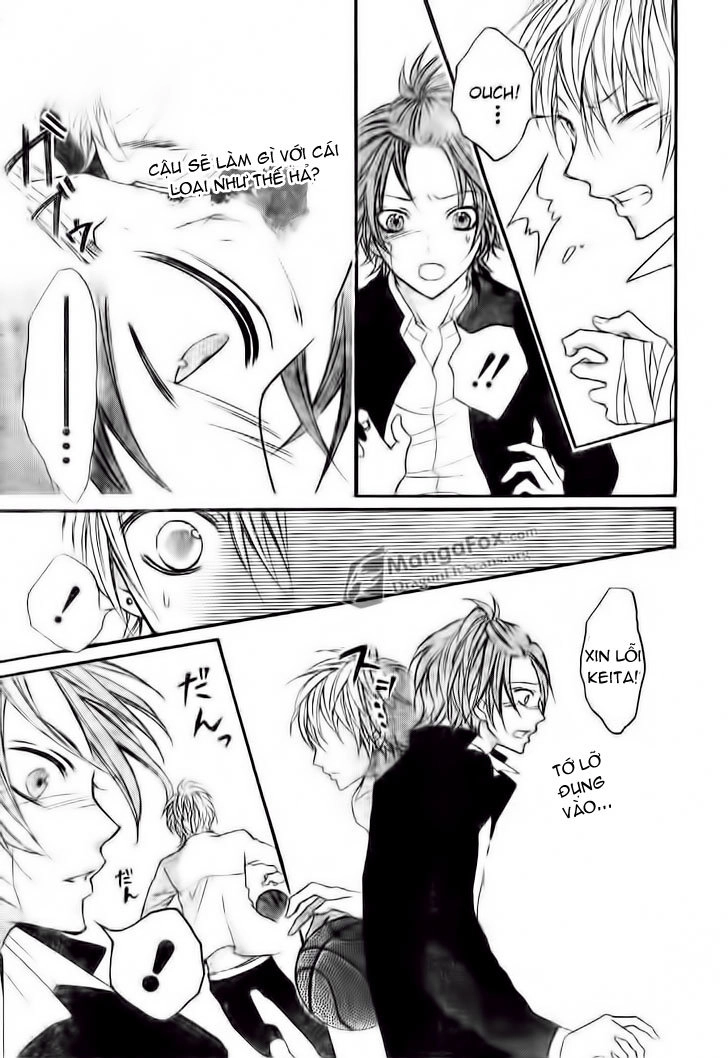 Boku Wa Ookami Chapter 6 - 31