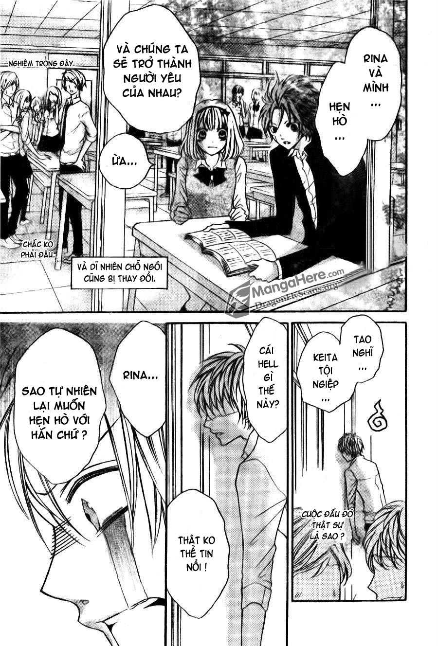Boku Wa Ookami Chapter 7 - 15
