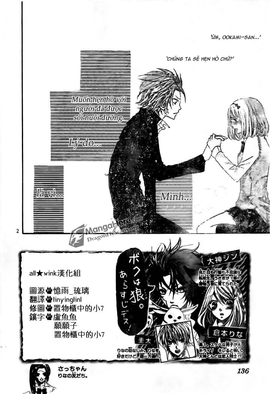 Boku Wa Ookami Chapter 8 - 2