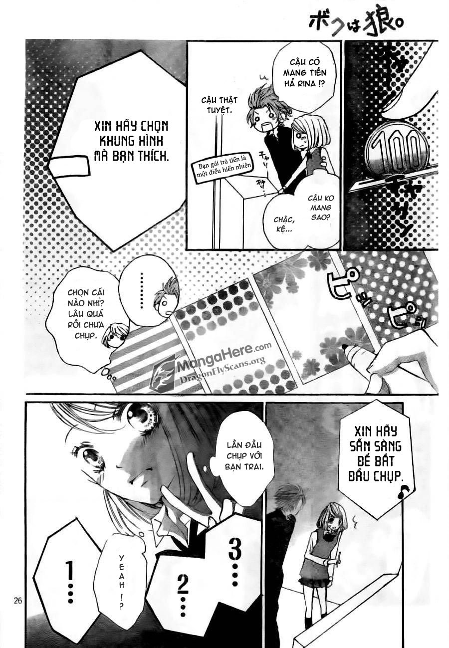 Boku Wa Ookami Chapter 8 - 26