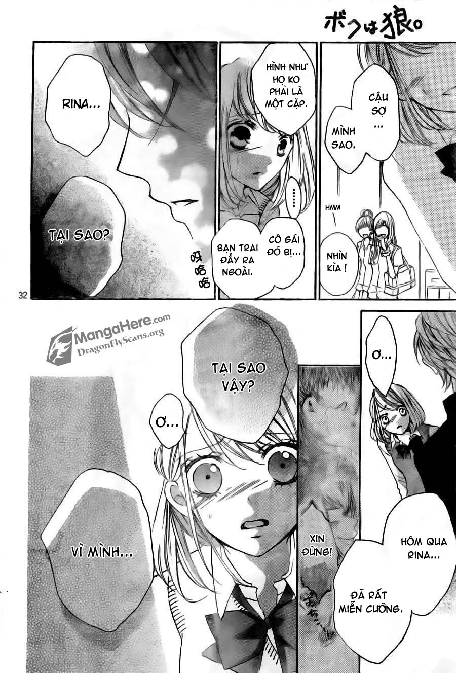 Boku Wa Ookami Chapter 8 - 32