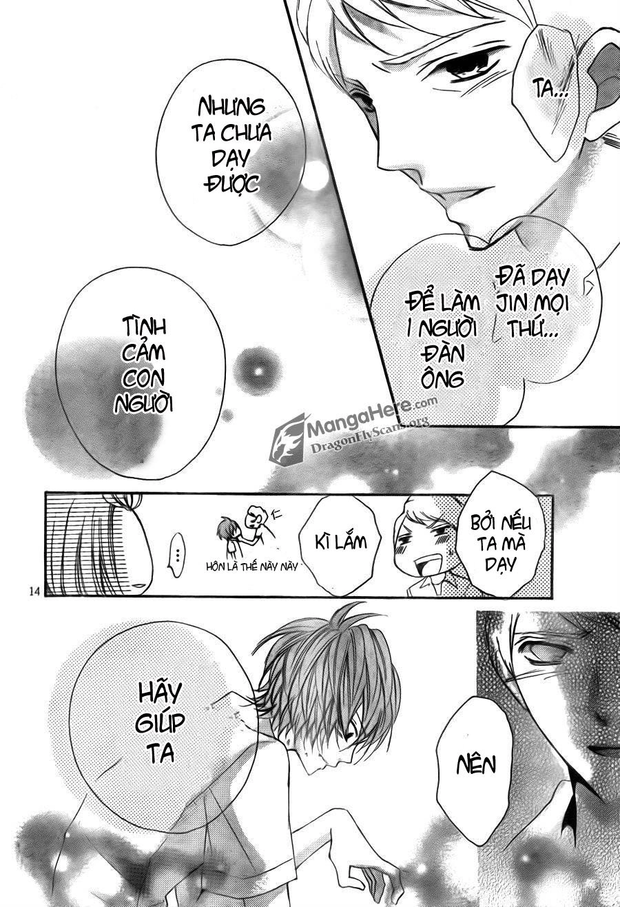 Boku Wa Ookami Chapter 10 - 14