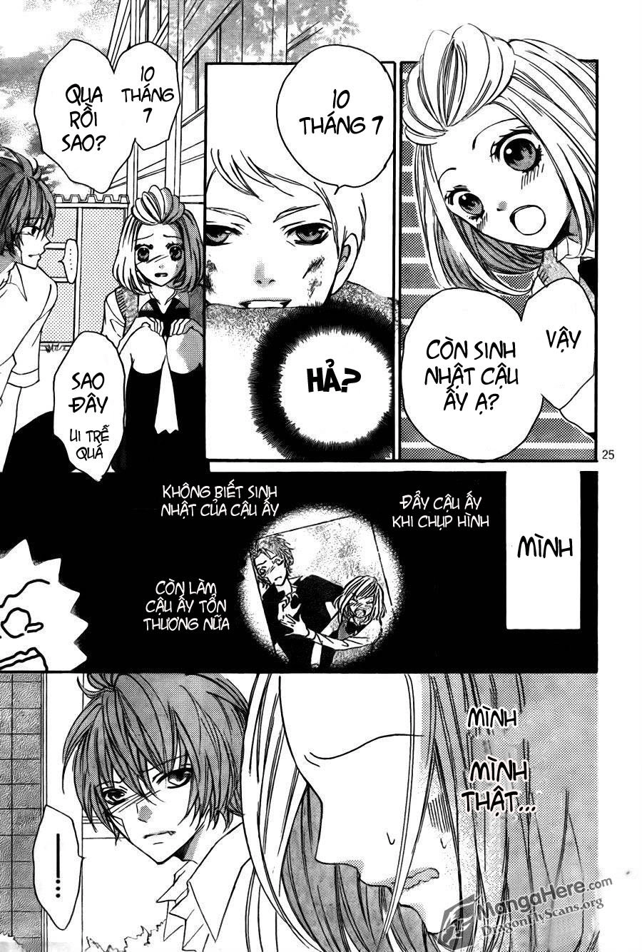 Boku Wa Ookami Chapter 10 - 26