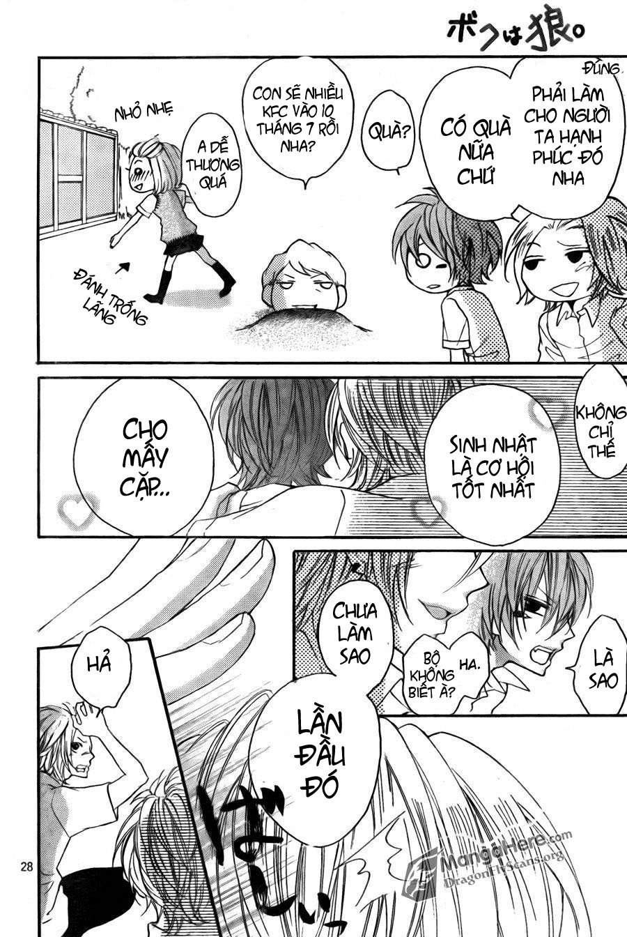 Boku Wa Ookami Chapter 10 - 29