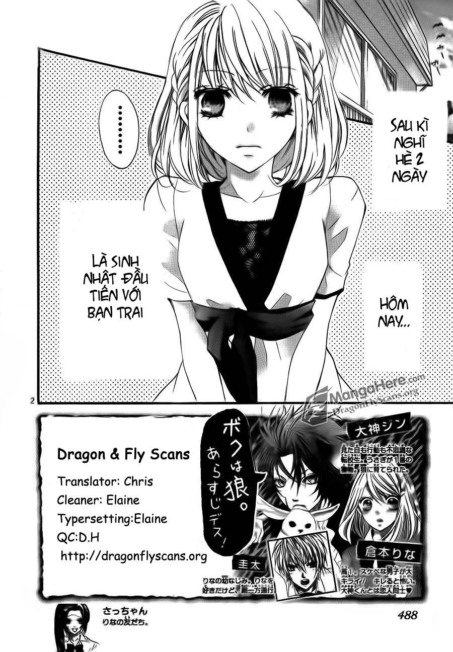 Boku Wa Ookami Chapter 11 - 2